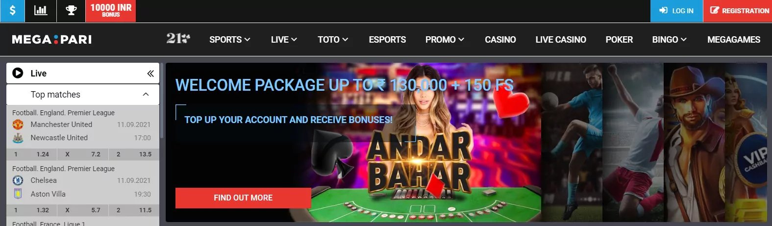 betsson bonus